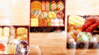 スロットB級グルメ