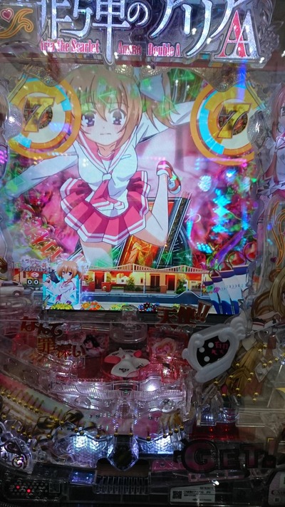 パチンコ・スロットに関連する画像