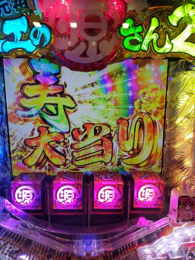 ★画像説明★