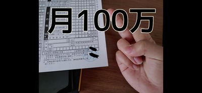 ★画像説明★