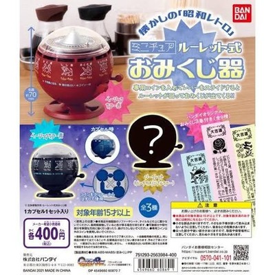 ★画像説明★