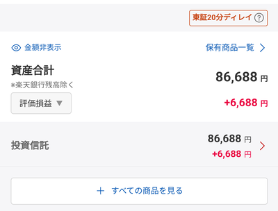★画像説明★