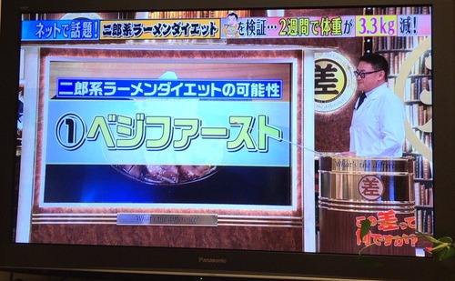 パチンコ・スロットに関連する画像