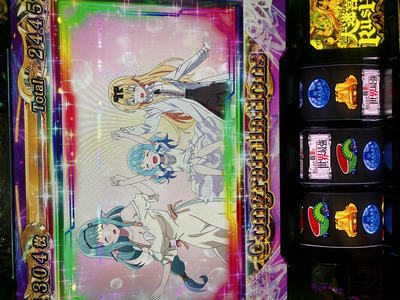 ★画像説明★