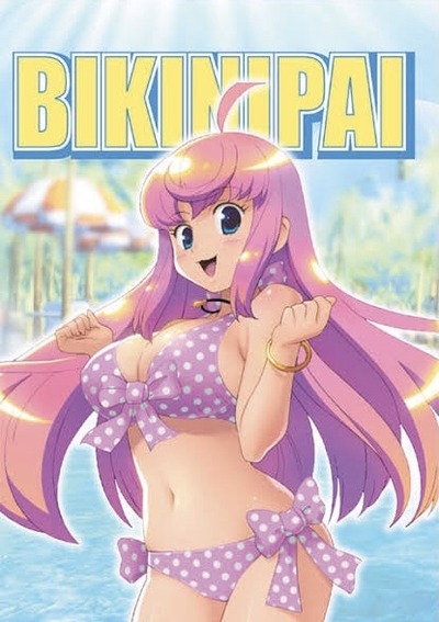 パチンコ・スロットに関連する画像