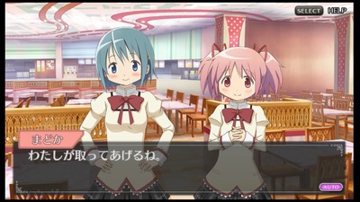 ★画像説明★