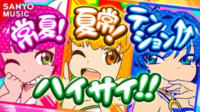 パチンコ2chまとめ