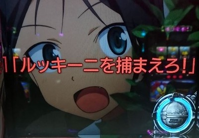 スロットまとめ