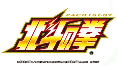 スマスロ2chまとめ