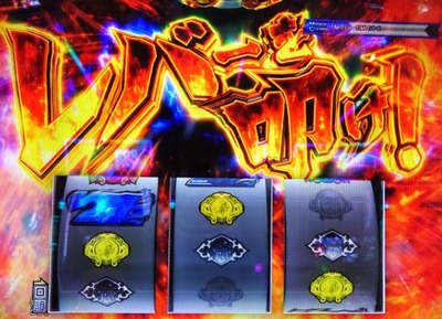 スマスロまとめ