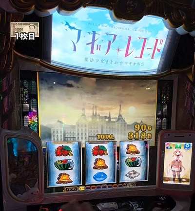 ★画像説明★