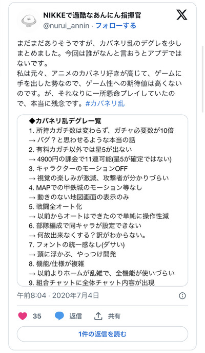 ★画像説明★
