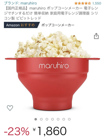 スロットとパチンコのまとめ鈴木さん速報