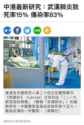 パチンコ・スロットに関連する画像