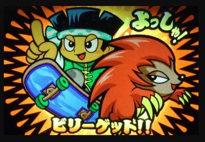 スロットまとめ