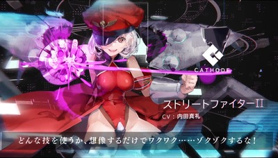 ★画像説明★