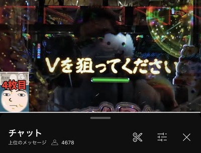 ★画像説明★