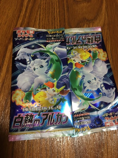 スロットとパチンコのまとめ鈴木さん速報