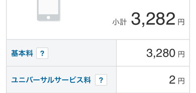 パチンコ・スロット まとめに関連する画像