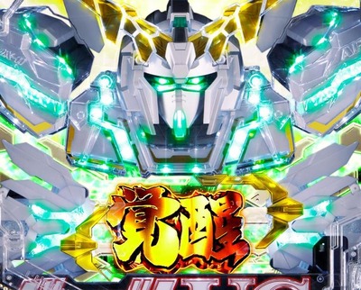 スロットまとめ