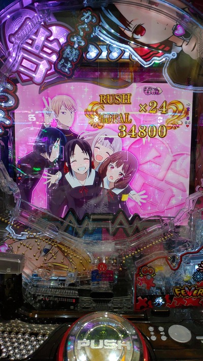 ★画像説明★