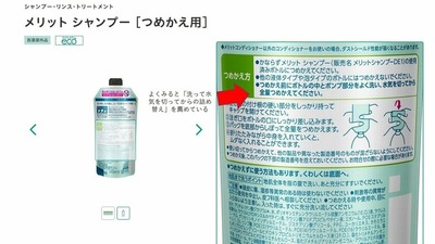 ★画像説明★