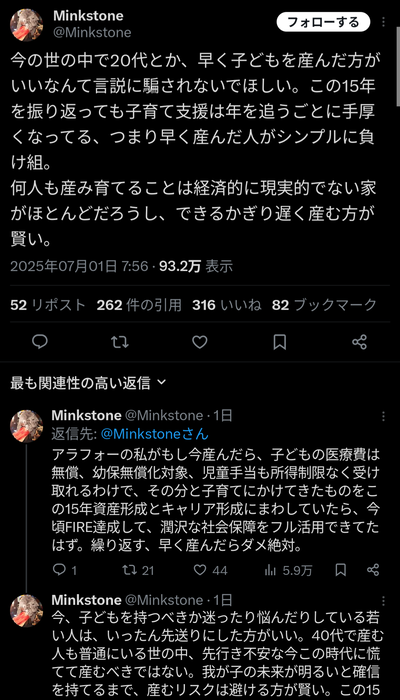★画像説明★
