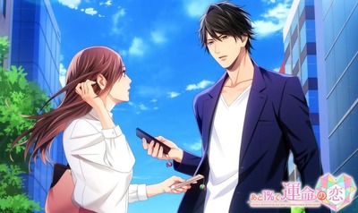 スマスロまとめ