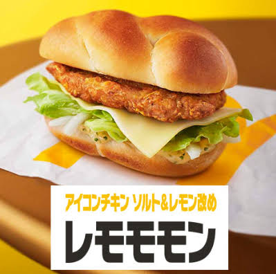 スロットとパチンコのまとめ鈴木さん速報