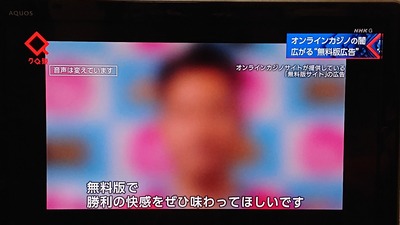 ★画像説明★