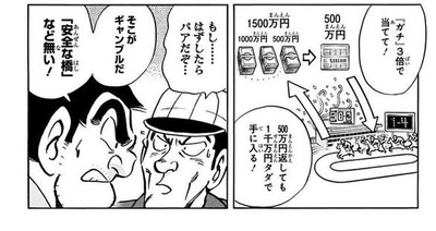 ★画像説明★