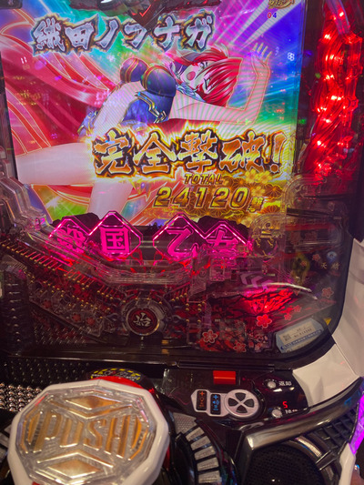 スロットとパチンコのまとめ鈴木さん速報