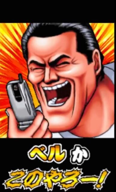 スマスロまとめ