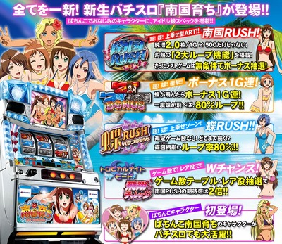 ★画像説明★