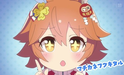 スロットまとめ