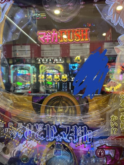 スロットとパチンコのまとめ鈴木さん速報
