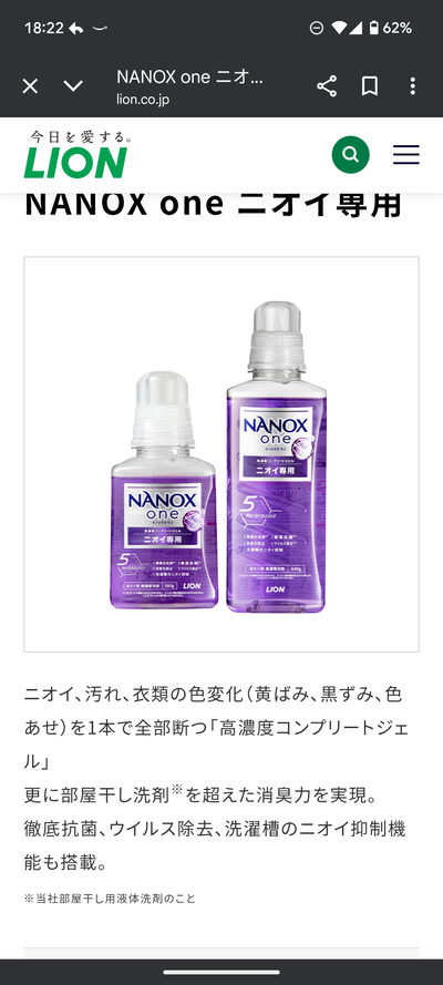 ★画像説明★