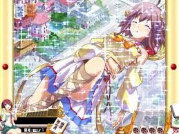 ★画像説明★