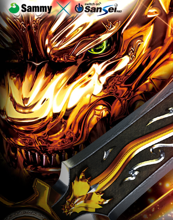 パチスロ牙狼守りし者評価と感想