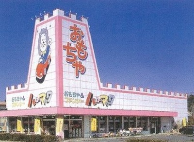 スロットまとめ