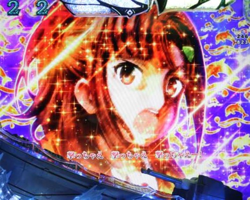 パチンコ・スロットに関連する画像