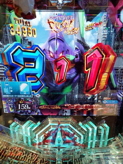 ★画像説明★