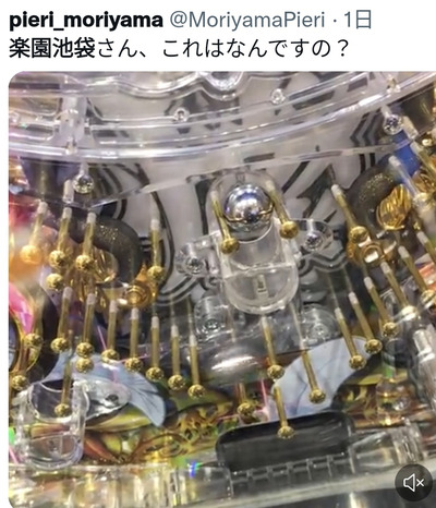 スロットとパチンコのまとめ鈴木さん速報