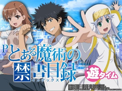 パチンコまとめ