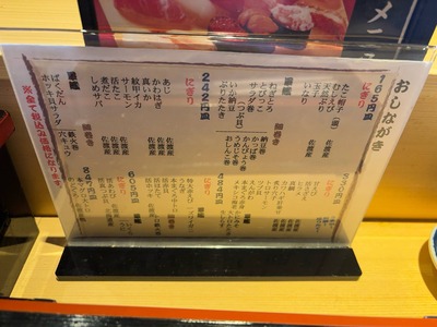 ★画像説明★