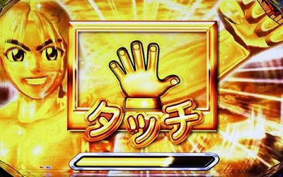 スロットまとめ
