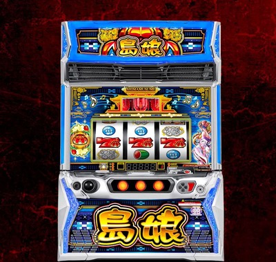 L島娘の新台評価・感想