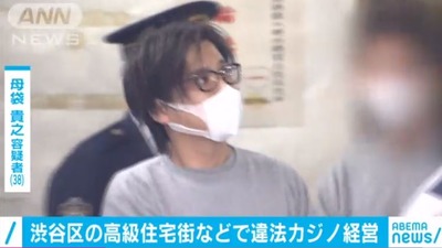 パチンコまとめ