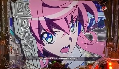 スロットまとめ