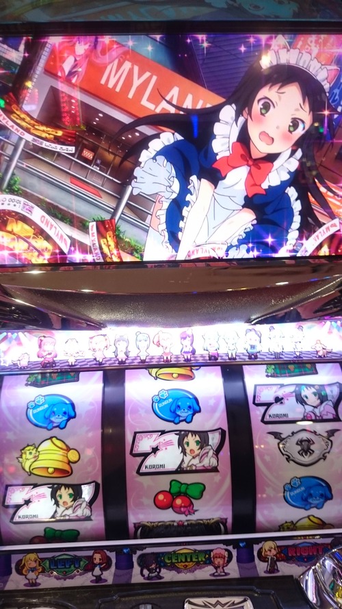 ツインエンジェルBREAK（ブレイク）Aタイプのスロット画像8